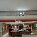 구의역(2) | [구의] 시마스시 이스트폴 맛집 구의역 초밥 내돈내산 후기