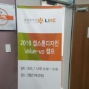 두호특허법인