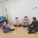 동안마을경로당 이미지