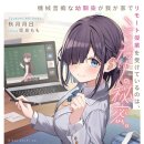 친구가있는집 이미지