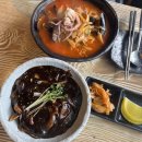원이록이 | 울산 동구 : 명덕 중국집 맛집 추천 ‘원이록이’ (메뉴, 후기, 가게 상세)