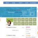 항준외과의원 이미지