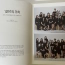 힘멜피아노음악학원