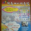 양덕동595 이미지