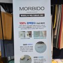 일산가구단지소파
