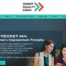 이퀄리티 이미지