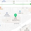 김기현수학교습소
