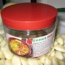 한솔매운탕 이미지