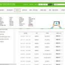 경산엔젤간호학원 이미지