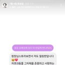 강아지미용실 - 남양주시 청학로 78 | 강아지미용실
