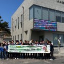 새울마을회관 이미지