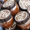 뒤웅박고을 이미지