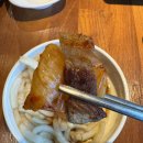 우리동네 대통령 동삭소사벌점 이미지