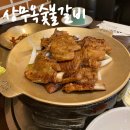 옥산옥숯불갈비 | 상무지구 돼지갈비 맛집 상무옥숯불갈비 방문 후기 / 단체룸, 주차장, 웨이팅, 메뉴 추천