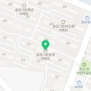 파리바게뜨 대전송강그린 이미지