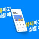 아놀드홍짐(홈플러스 가좌점) 이미지