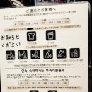 호텔 준(HOTEL JUNE) | 대만 호텔 릴렉스 5 내돈내산 솔직 후기 Hotel Relax 5 Taipei Hotel