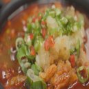 미소국밥 이미지