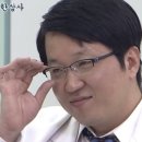 안경하다 이미지