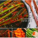 맛있는 반찬 이미지