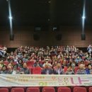대한노인회동해시지회(세월담은밥상)