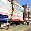 광명패션문화의 거리 이미지