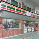 블루원주유소 이미지