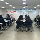 의성아산의원 이미지