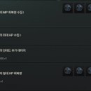 주식회사 행운나무