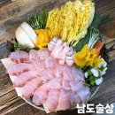 남도 술상 | 김포 장기동 단체모임장소로 남도술상 | 민어회ㆍ돌게탕 솔직후기