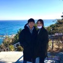 머슴 동태사랑 이미지