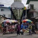 봉화내성시장 이미지