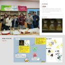 호평평내행정복지센터 3층 이미지