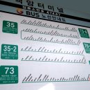 백봉2리마을회관 이미지