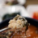 추어나루 이미지