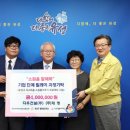 ㈜누리건설 이미지