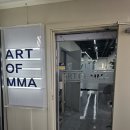 아트오브엠엠에이신당점 | 신당 주짓수 MMA 킥복싱ㅣARTOFMMA 신당점에서 한번에 해결