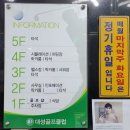 대성골프클럽 이미지