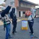 주식회사 이수종합전기 네이버블로그