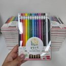 솔빛수학 - 강북구 덕릉로 13 | <산동수학교습소> 솔빛수학 어린이날 수업 안내 및 선물