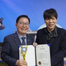 [보도자료] 장종태 국회의원, 당뇨병 환자 권익 향상 기여 공로 &#39;제9회 당뇨병의정대상&#39; 수상 이미지