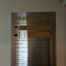 서련코아빌딩 이미지