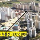 봉담세탁소 이미지