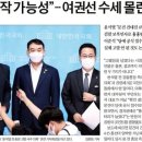 튼튼하지의원 이미지