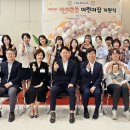 강서중앙어린이집 이미지