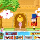 인형탈출대작전 이미지