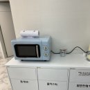 아요하우스 이미지