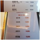 장가방 티스토리