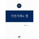진원북스 이미지