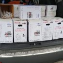 김제현대주유소 이미지